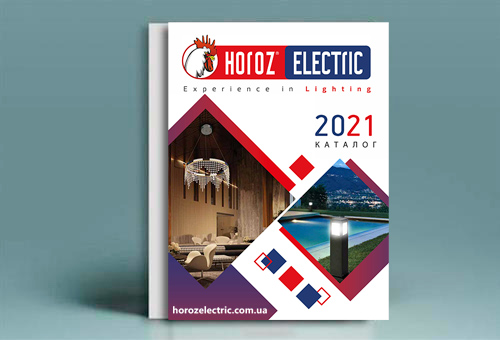 2021