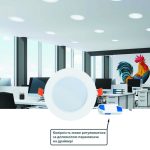 Світлодіодний світильник врізний ALEXA-8 3CCT 8W - Зображення 3