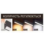 Світлодіодна люстра FORTUNE 3CCT-40 40W чорна - Зображення 3