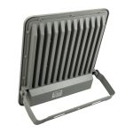 Прожектор світлодіодний OSELO-300 300W 6400K - Зображення 2