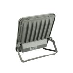 Прожектор світлодіодний OSELO-50 50W 6400K - Зображення 2