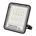 Прожектор світлодіодний OSELO-50 50W 6400K