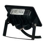 Прожектор світлодіодний PARS-10 10W 2700K - Зображення 3
