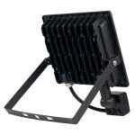 Прожектор світлодіодний з датчиком PARS/S-50 50W 6400K - Зображення 2